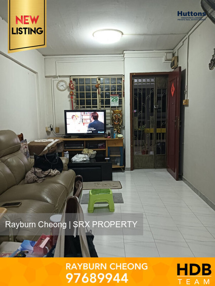 Blk 825 Tampines Street 81 (Tampines), HDB 3 Rooms #626553631